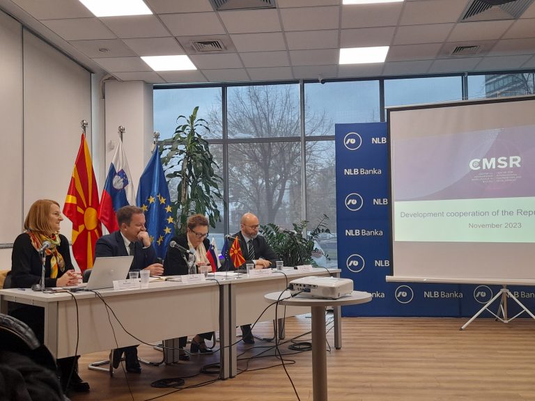 Инфо сесија за билатерална соработка помеѓу Република Северна Македонија и Републиика Словенија